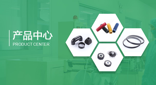 九游会登录体育