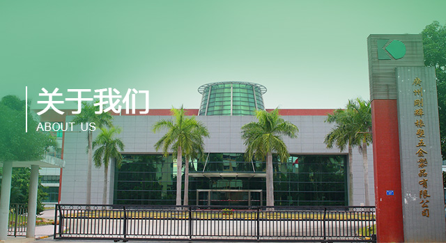 九游会体育网页