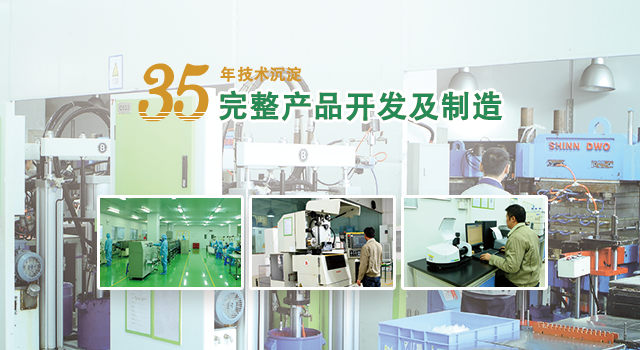 九游会体育网页