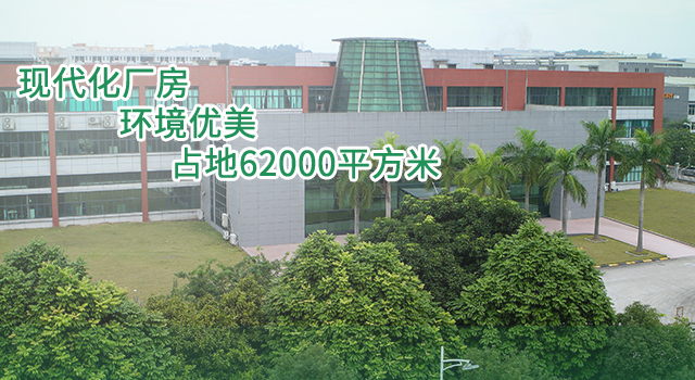 九游会登录体育