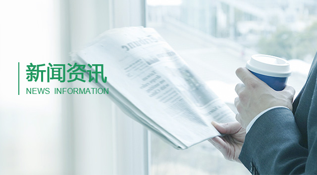 九游会体育彩票